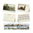 Calendario - Mod table